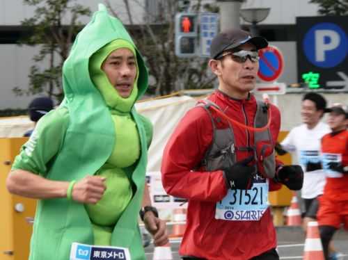 MARATONA DI TOKYO 2015 2013